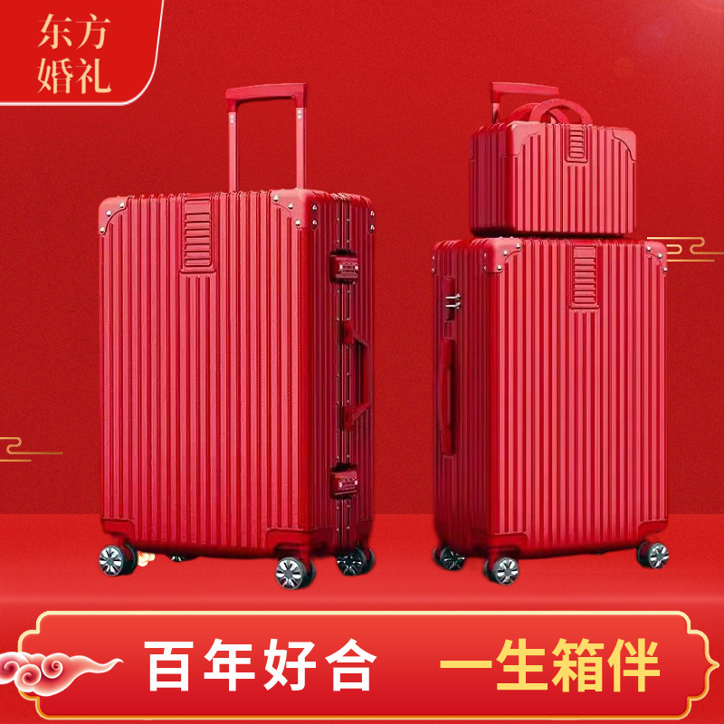 Wedding Red Suitcase Red Wedding Dowry Suitcase Trolley Case Female Suitcase Bride Dowry Wedding Suitcase