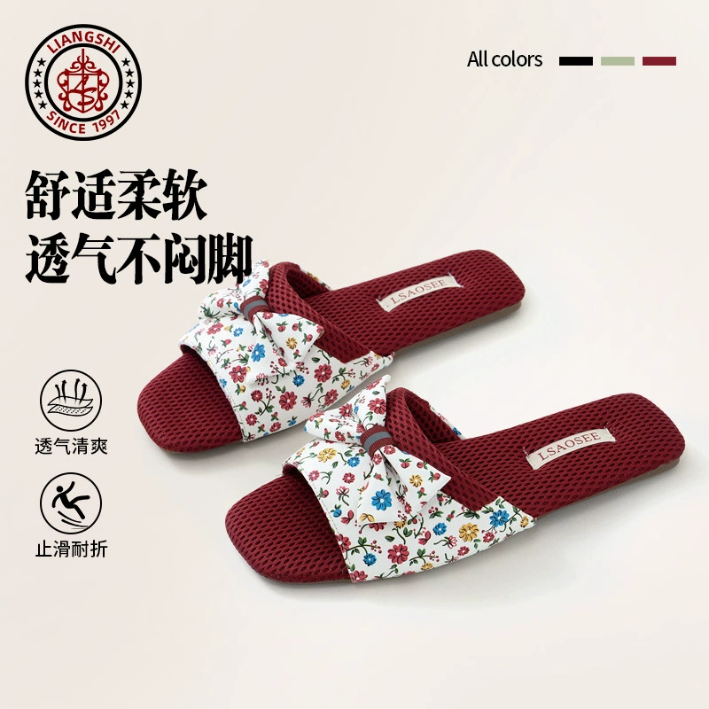 2024 новые весенние и летние открытые тапочки сломанные идиллический стиль кожаные тапочки женские домашние полы