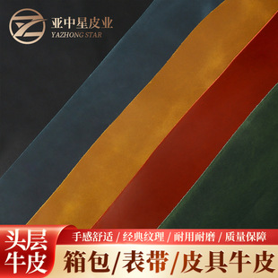 ������f�͹ů��RţƤ��ϞƤ��κ۳��ĺ��E���w�F��Ƥ����Ȼ�L��