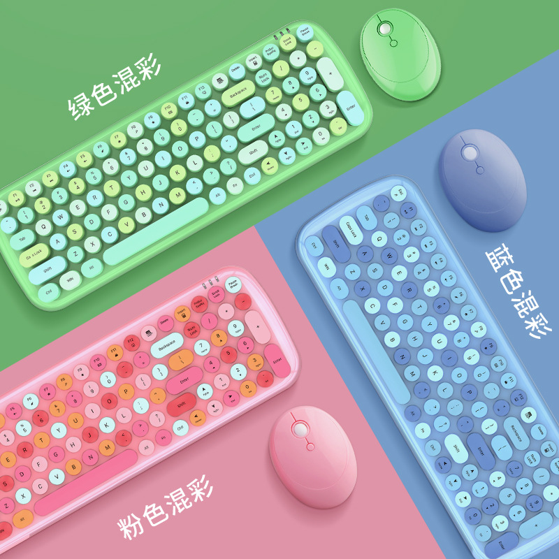 摩天手Candy XR无线键盘鼠标套装电脑笔记本朋克女生粉色创意键盘