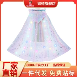 场地布置道具;童连衣裙;纱幔/帷幔