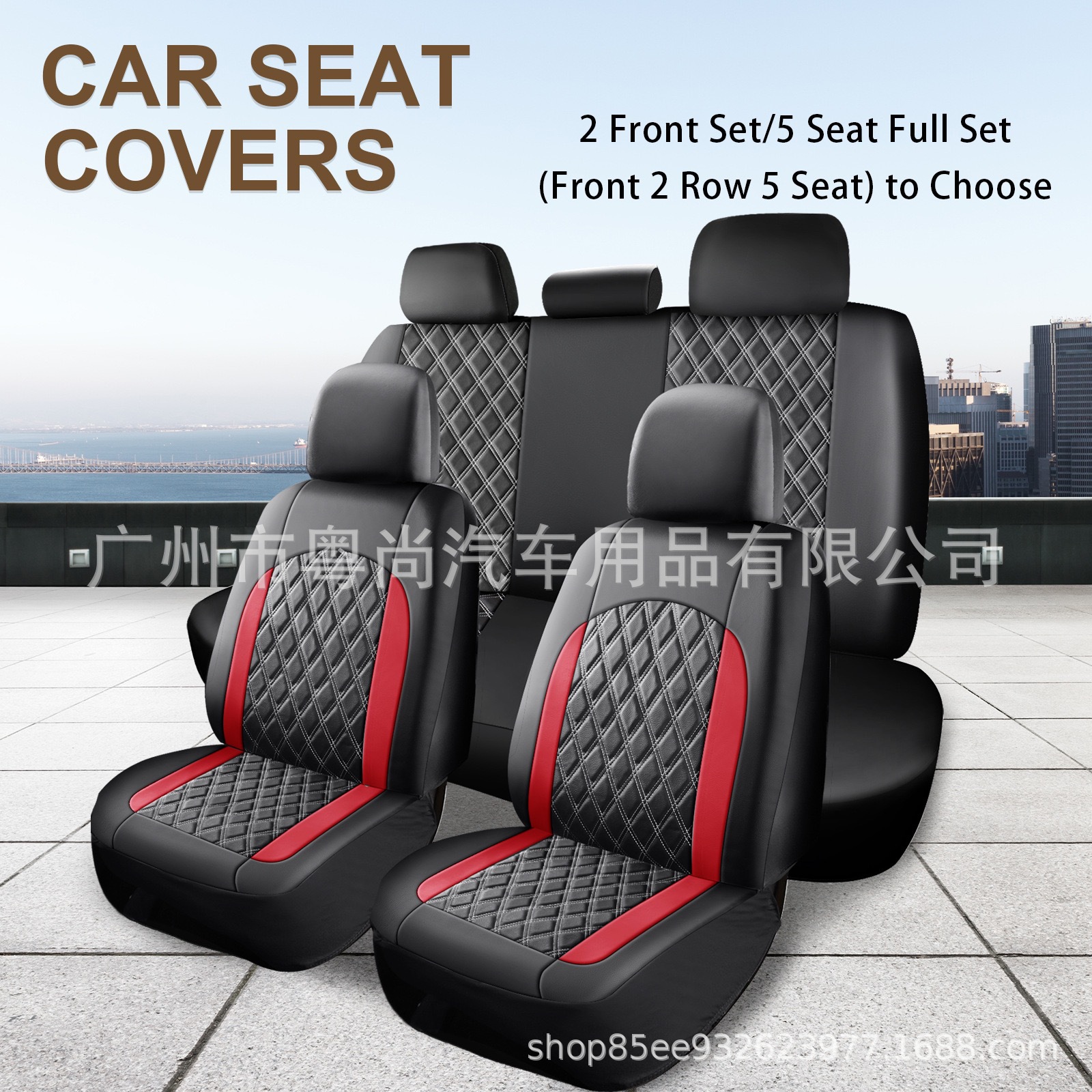 Cross-Border New Model Pu Double-Line Diamond Pattern Vertical Stripe Splicing Leather Universal Car Seat Cushion Cover Amazon Temu