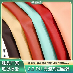 0.5���揗�o�܄�puƤ�ϭh���������b�����ό�����ƷĦ�����|Ƥ��