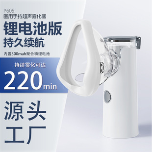 �t�ü����F�����t�ü��t����е��ͯ��ǻ��ǻ�F���ֱֳ�yʽ�F���C
