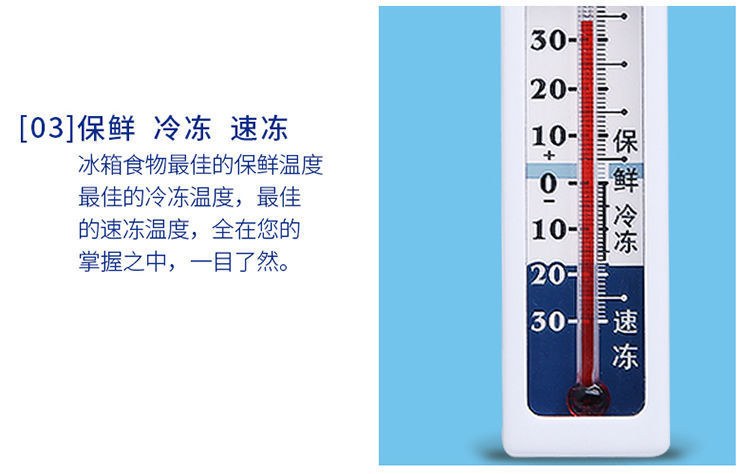 QQ图片20210407150634