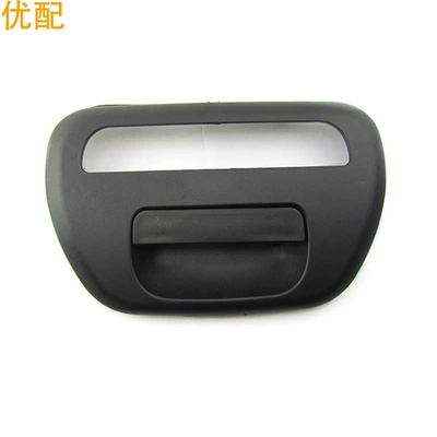 Pickup Rear Tail Door Handle Mn167500Xa/6730A007Xa Suitable for Mitsubishi L200 Black with Light