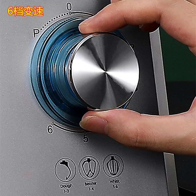 Máquina de harina comercial multifuncional 1500W máquina de cocinero 7L de gran capacidad crema dispensadora de huevos batida eléctrica