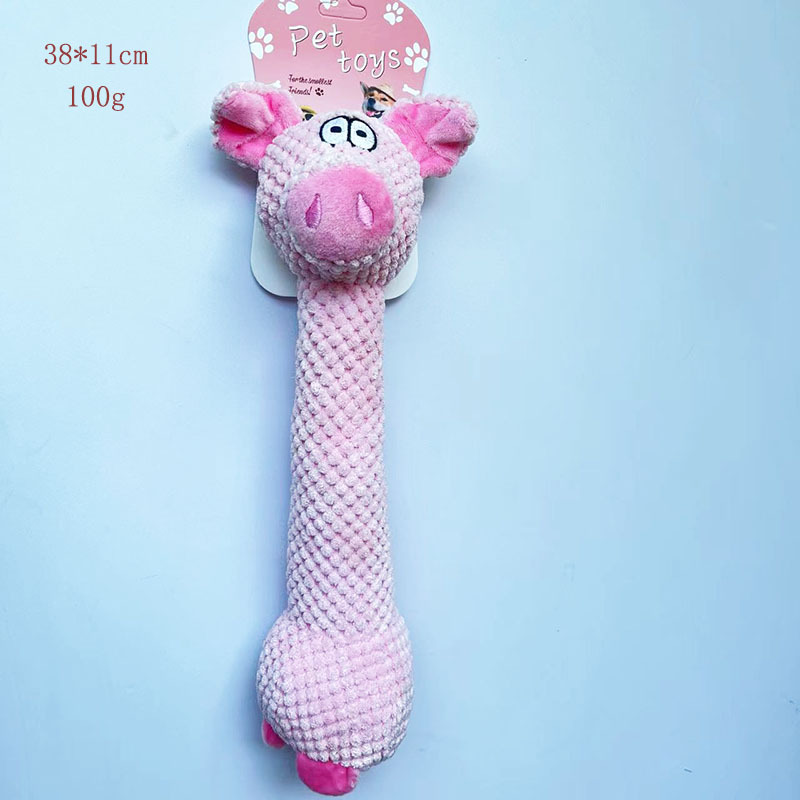 핑크 흔들어 돼지