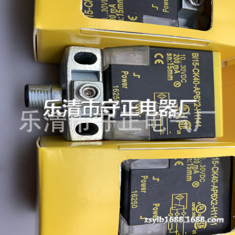 全新方形传感器BI15-CK40-AN6X2-H1141接近开关 质保一年