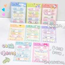 �羳���u�����W����ϵ��OK�Ŀ�ͨ���ͱ����N��ճ�N�W�����������N