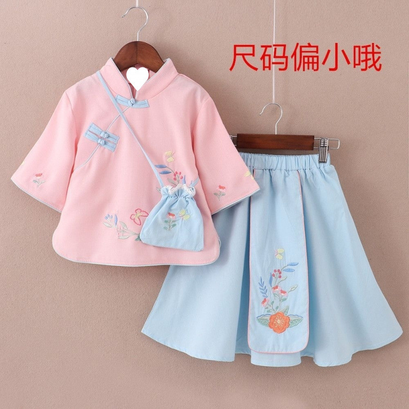 인기 핑크 블루