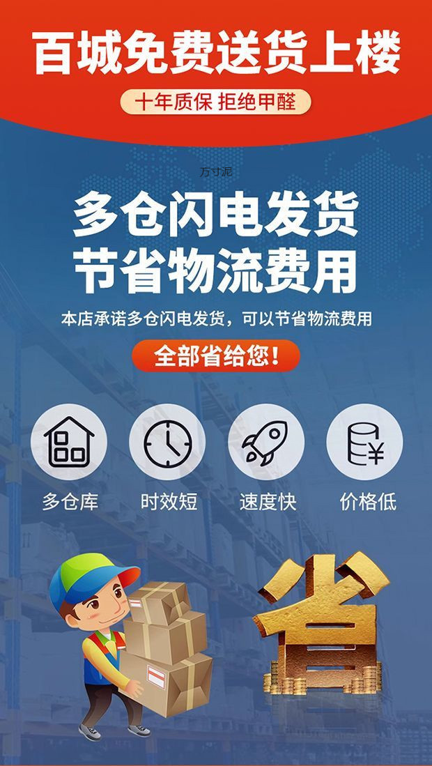 5017ada0-d3e3-4e3f-b4f4-f571122f5039.jpe