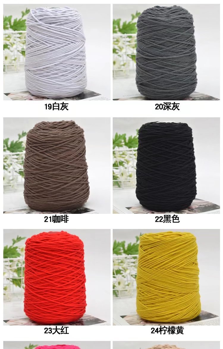 色卡4.jpg