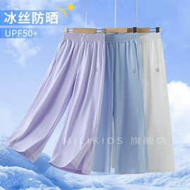 童裤;普通外套;童T恤