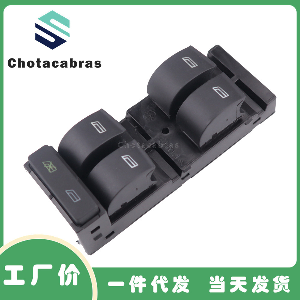 4B0959851B power window regulator switch is suitable for Audi A6 S6 C5 1998-2004 model