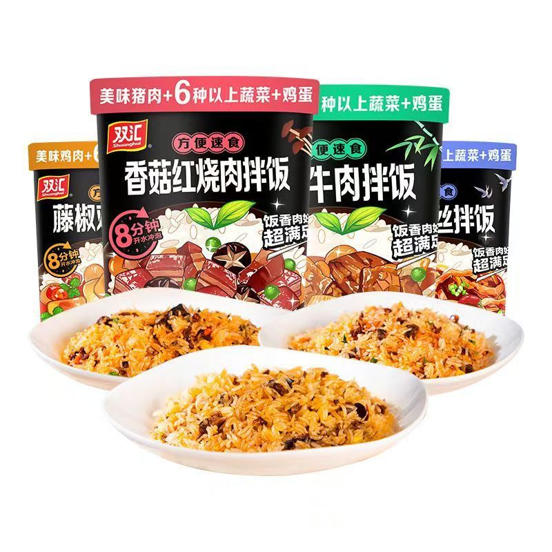 19c7f42a-de1a-4eba-af24-815359e104c6.jpe