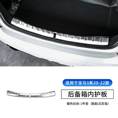 Suitable for BMW new 5: Şüşə kənarı xromları/moldingləri - 20-25-models-3-series-built-in-rear-guard-silver