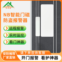 NBThӇڷtWIpģ֙C