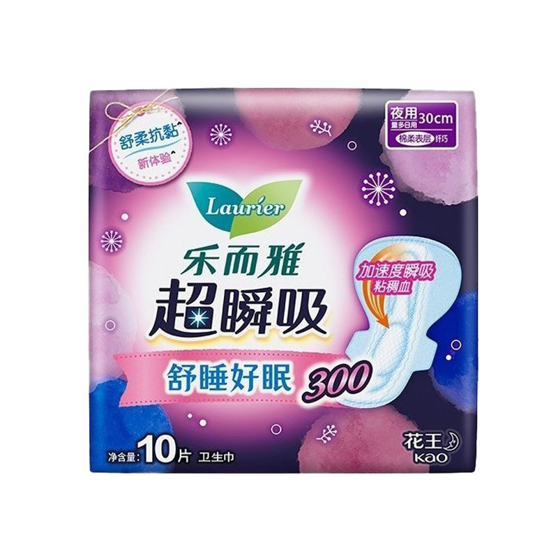 乐而雅卫生巾零触感超瞬吸日用夜用姨妈巾晚安裤整箱批发代发正品|undefined