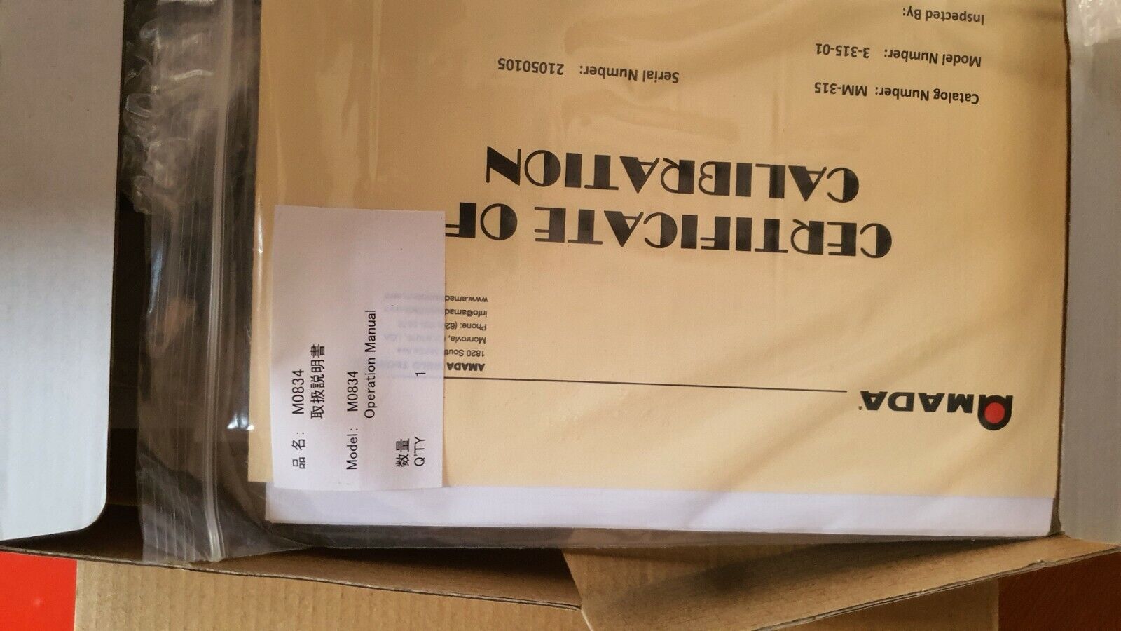 MIYACHI米亚基YAG激光焊接机ML-2450A(150W 激光保护管Z01981-002