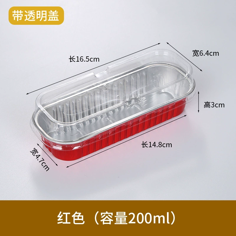  tin category box disposable cube bakery baked tin box long strop baked boxing box string baked box