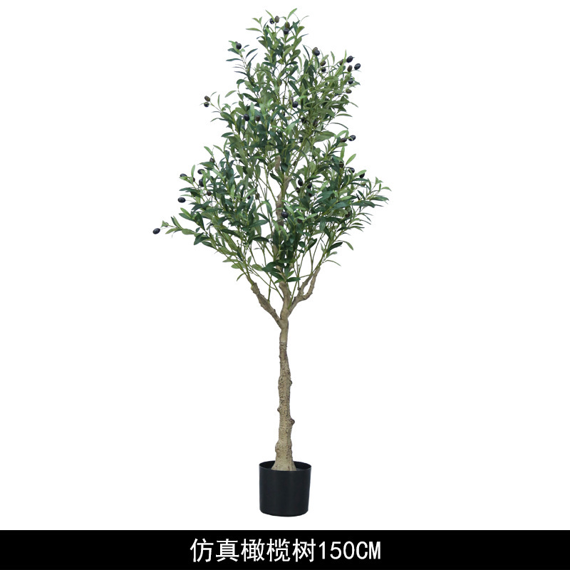 アマゾンは緑植着地鉢植えの置物を模倣しています。|undefined