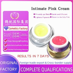 Intimate Pink meringue private tendered feminine care O EM