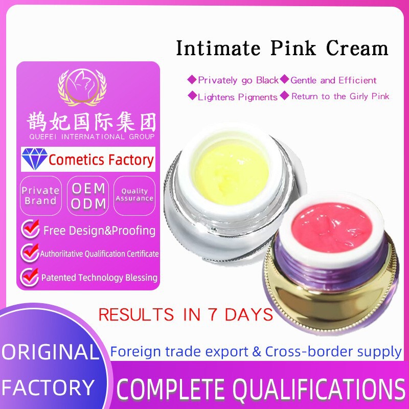 Intimate Pink meringue private tendered feminine care O EM|undefined