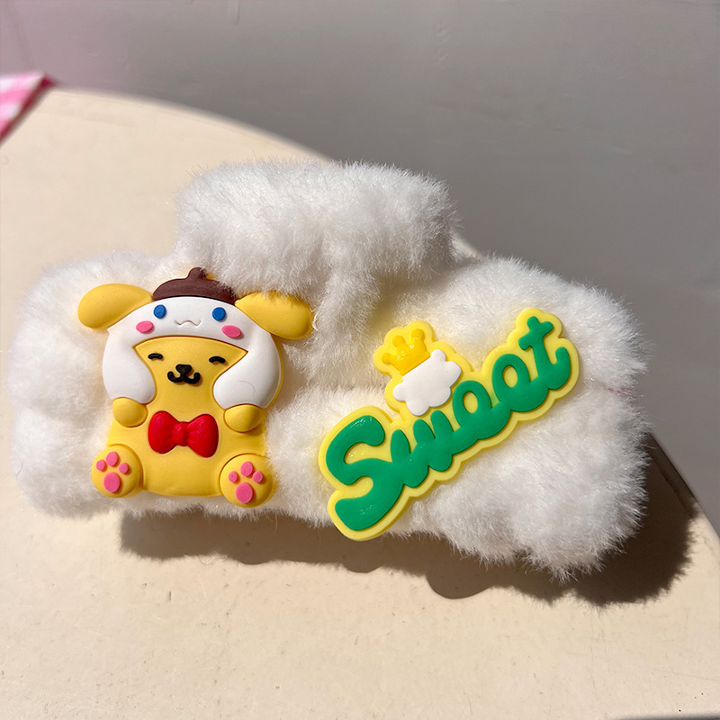 O1CN01mPOCRH1GYPyfDnmHl_!!2207