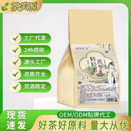代用/养生茶;葛根粉;其他香辛料