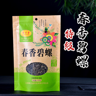 ���d¡�������150g�ؼ��G����d¡�²��~�ն���G����ϲ��~����