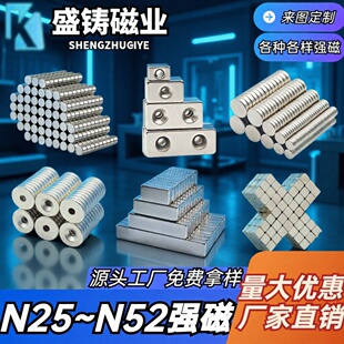 �S��ֱ�N�S�F����F���l�������Fʯ�AƬ�������F�A�δ��FƬN25~52