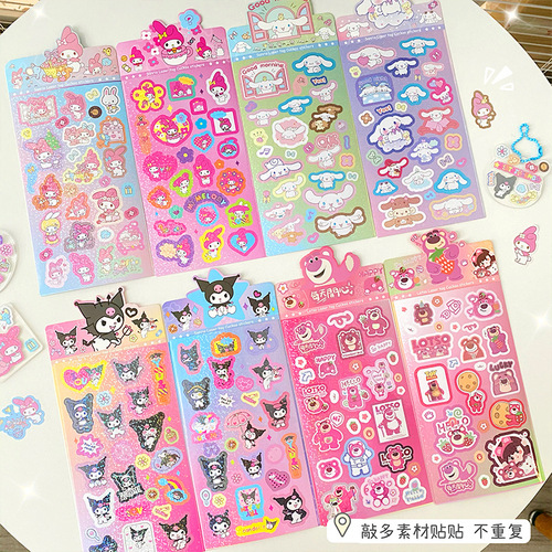 Ouou handbook stickers cute cartoon children handmade girl heart ins handbook sticker set Gu card material