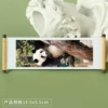 Panda 135