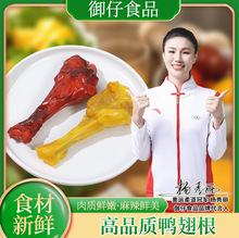 ���]����С����40g�}�hζ���������ζС������հ��b�ɼ�ʳ���l