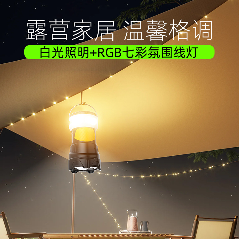 Transfronterizo nueva lámpara portátil de gran capacidad construida linterna de mano lámpara de trabajo multifuncional al aire libre luz de luz alta luz al por mayor