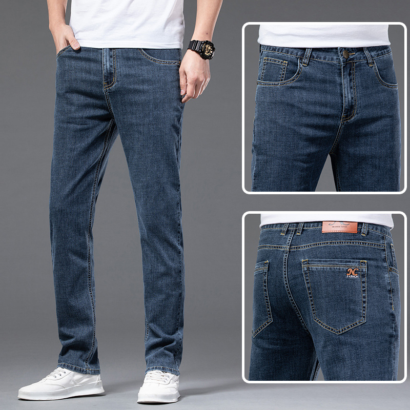 2024 new business jeans men's straight leg loose summer thin slim fit high-end elastic casual pants_voghion.com
