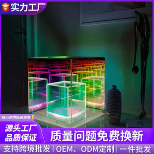 NOXU factory wholesale creative acrylic lamp Cube LED color table lamp Rubik's cube box atmosphere personality table lamp
