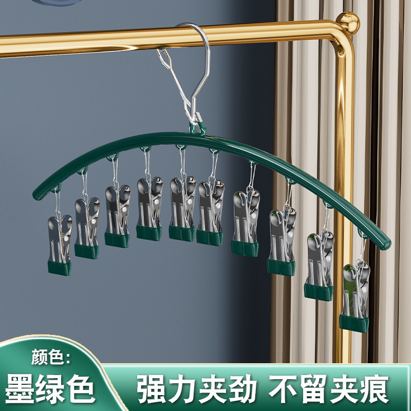 阳台晒袜子神器不锈钢多夹子圆盘凉晾衣架多功能内衣裤挂钩晾晒架|undefined