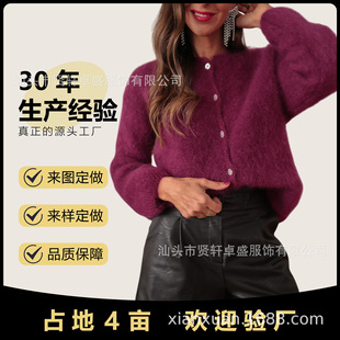 ����ë�q�A�I�_������ۏ͹�ᘿ����׃����ﶬ�W���L�̿�ë�¶���