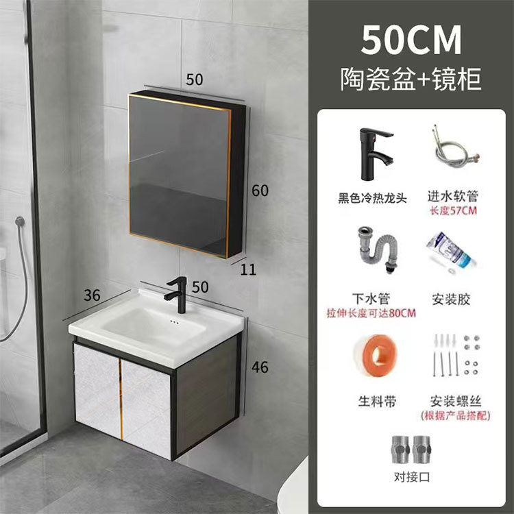 Engrosamiento de aluminio del espacio gabinete de baño fábrica al por mayor gabinete de baño espejo inteligente lavabo Placa de roca lavabo gabinete