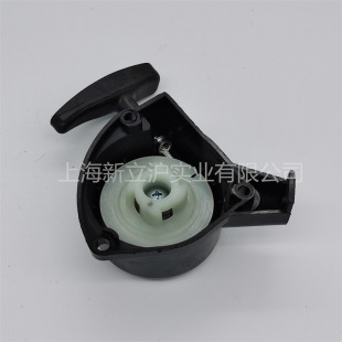 Adapted to Japan Mitsubishi TU26 old mower green grass trimmer trimmer starter hand pull plate assembly