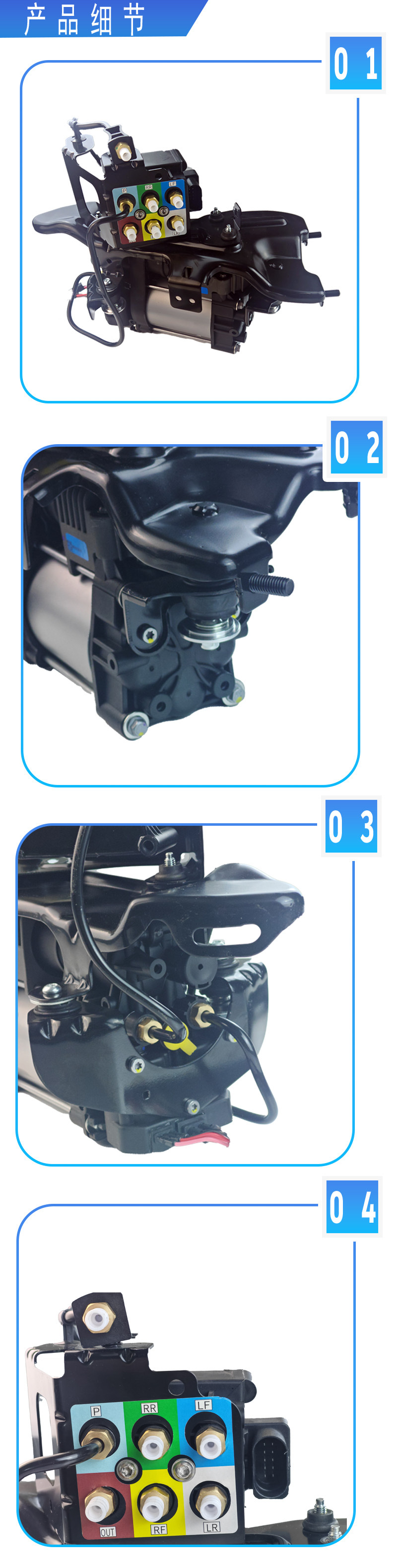 Suitable for Grand Cherokee with Distribution Valve 68041137Adaeaf68204730Adae