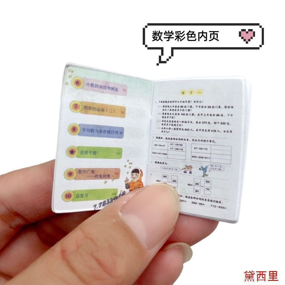 e166859f-be4e-4cbc-ba58-a7ee1b8fe0f3.jpe