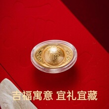 С�̄նYƷ���ӽ��y�и߶˶Y�б��U�½�Ԫ�����b���ֶY�帣�R�T