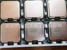 e5300 cpu】_e5300 cpu品牌/图片/价格_e5300 cpu批发_阿里巴巴