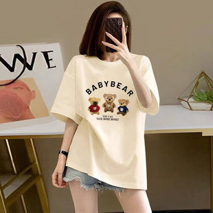 Summer Thin Maternity Outfit Pregnant Women's Short-sleeved Loose Fat plus size Pregnant Women's Denim Shorts 100.00kg