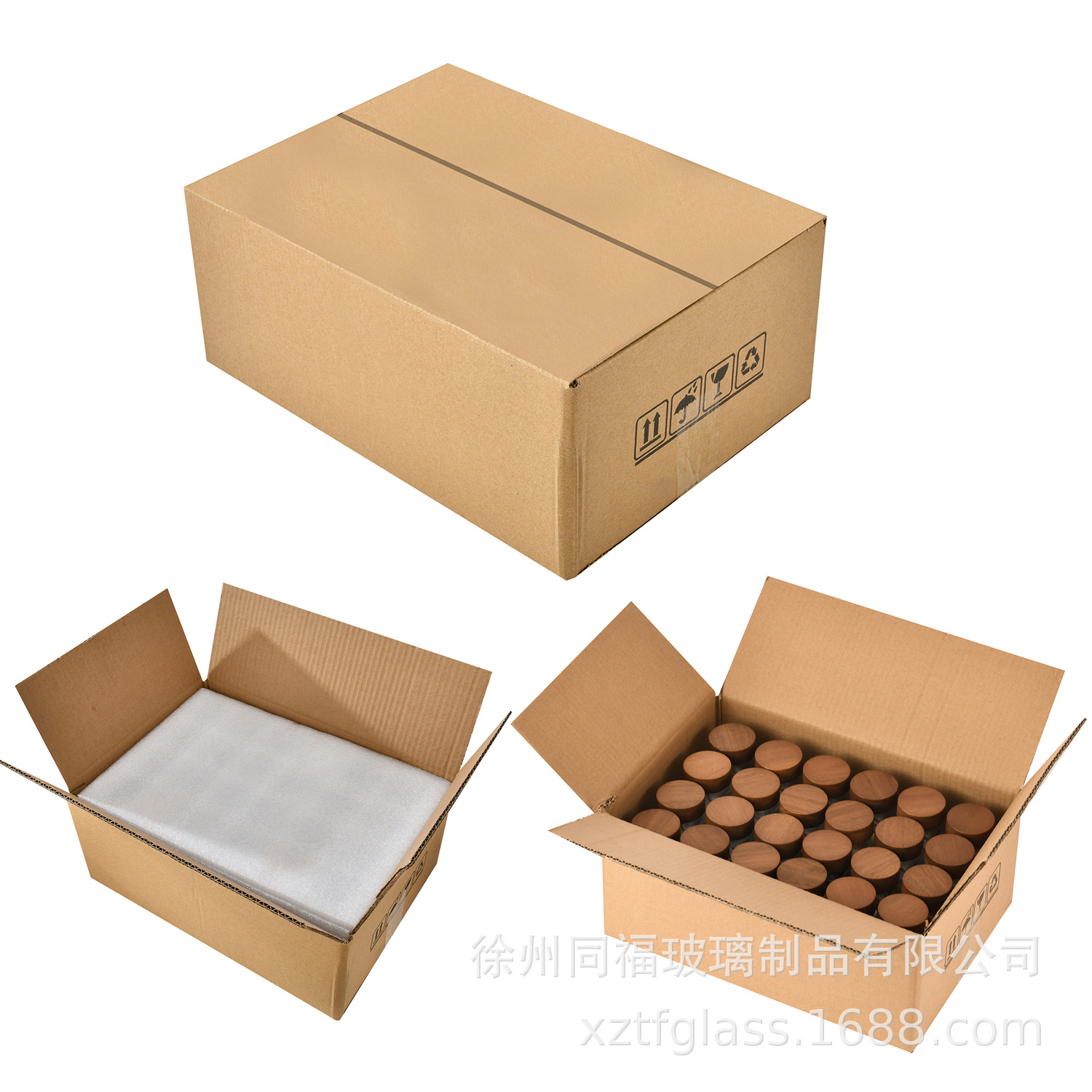 고객 서비스 아마존 포장 연락