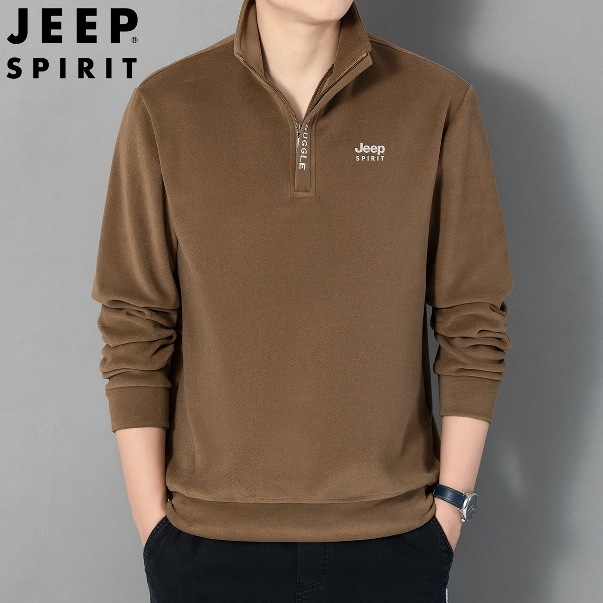 Demi-season jeep