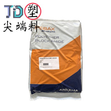 ���Ƭ� PEBAX PA12 6333�t�����᷀���������ͻ��W�Ծ��ܹ�·ԭ��